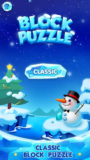 Block Puzzle screenshot 3