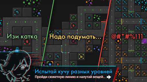 Infinitode 2 - Tower Defense скриншот 3