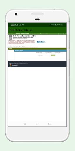PM Kisan Samman Nidhi Yojna 2021 screenshot 3