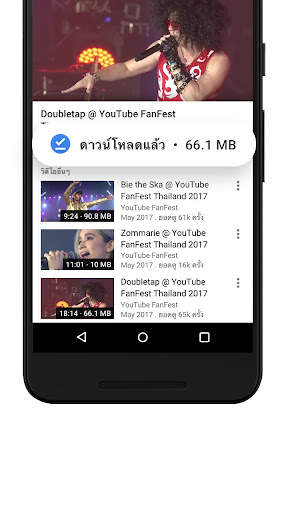 YouTube Go screenshot 5
