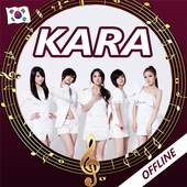 KARA 2.0