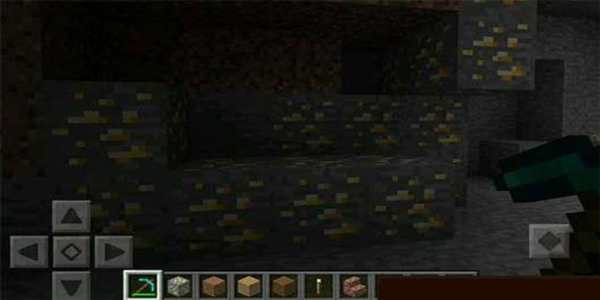 VeinMiner Mod screenshot 1