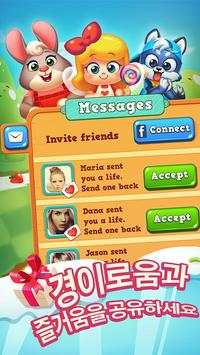 Tasty Treats screenshot 7