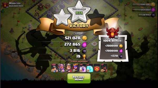New Clash of Clans Tips screenshot 5