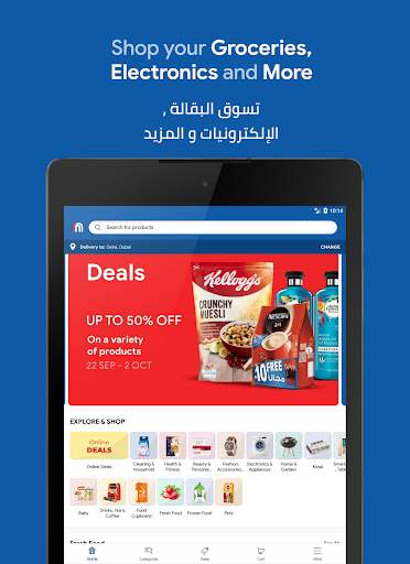 MAF Carrefour Online Shopping screenshot 5