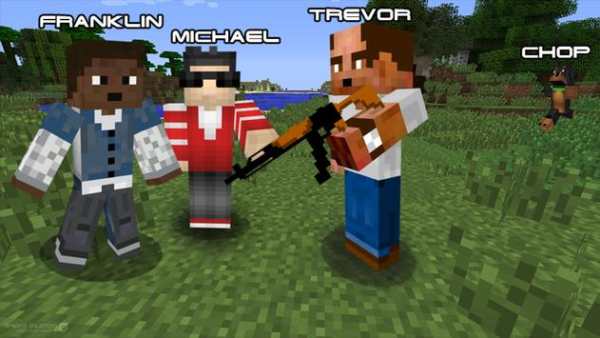 Add-on GTA for Minecraft PE screenshot 1