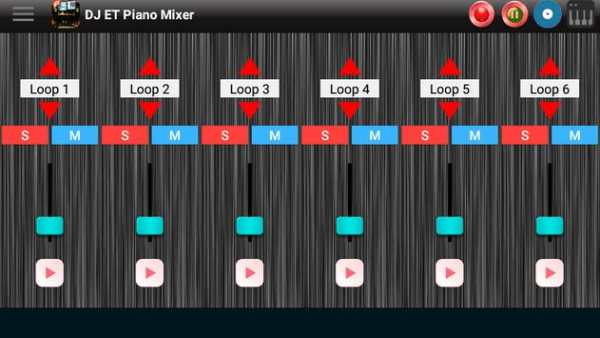 DJ Piano Mixer screenshot 1