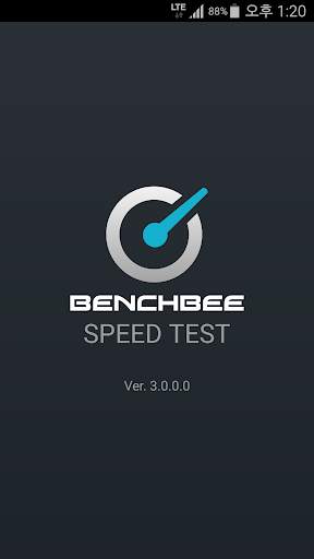 BenchBee SpeedTest screenshot 1