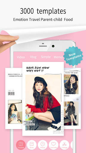 Jane screenshot 1