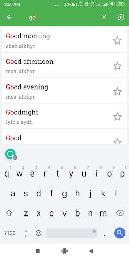 Learn Arabic || Speak Arabic Offline || Alphabet screenshot 6