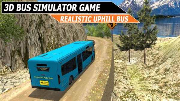 Proton Coach Bus Simulator - Public Bus Transport screenshot 4