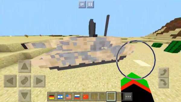 Battle Tanks Minecraft Addon screenshot 1