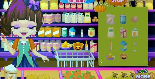 Cake Shop Cooking games Girls -Bake Chocolate Cake screenshot 1