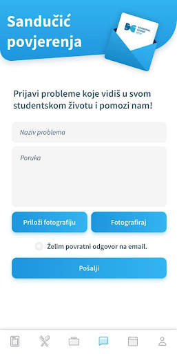 UNISpoT screenshot 3