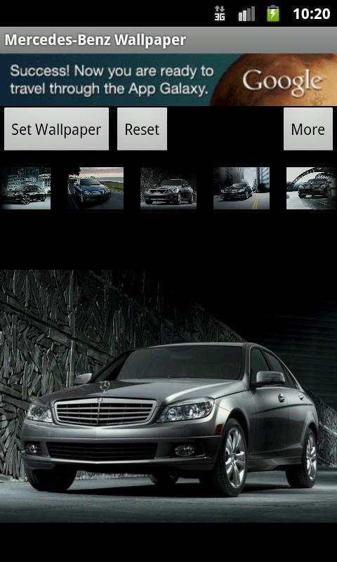 Mercedes-Benz Wallpaper 5 تصوير الشاشة