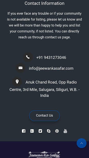 Jeewan ka Safar screenshot 3