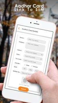 Aadhar Card Link to Mobile : Aadhar Card Download screenshot 4