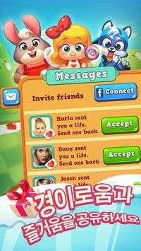 Tasty Treats screenshot 15