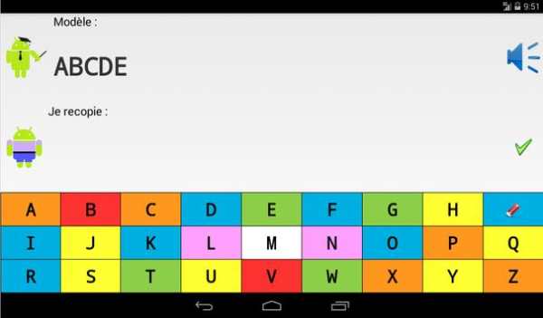 Copiteur (LITE) screenshot 8