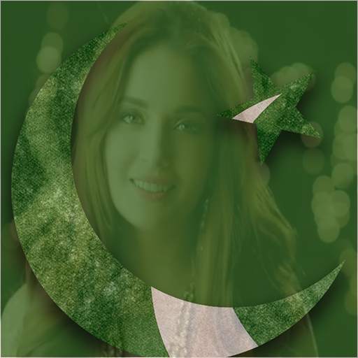 Pakistan Flag Face Photo Maker screenshot 1