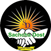 Sachcha Dost IPTV أيقونة