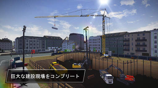 Construction Simulator 3 Lite screenshot 6