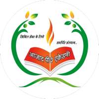 Azad P3 Academy