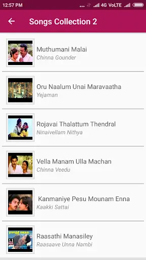 Ilayaraja Old Songs Tamil screenshot 2