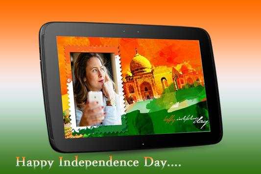 Independence Day Frame screenshot 1