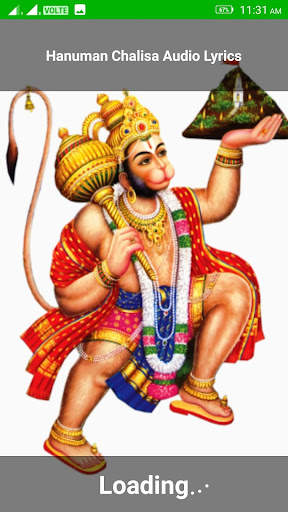 Hanuman Chalisa Audio Lyrics screenshot 1