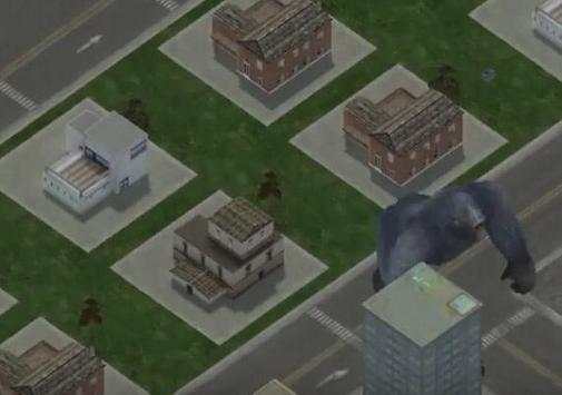 city smasher godzilla 1 تصوير الشاشة