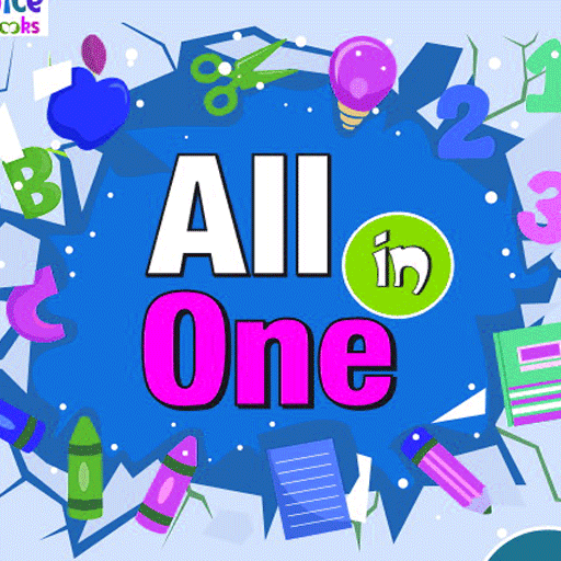 All in One Reading A icon