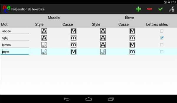 Copiteur (LITE) screenshot 7