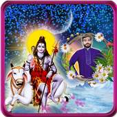 God Shiva Photo Frames 1.2