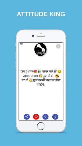 Thakur Status 2020 screenshot 1