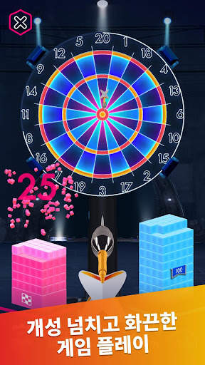 Darts of Fury screenshot 2