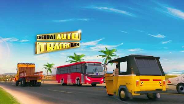 Chennai Auto Traffic Racer screenshot 1