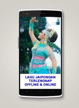 Jaipongan Offline screenshot 1