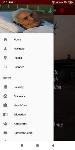 Anandwan Smart Village screenshot 1