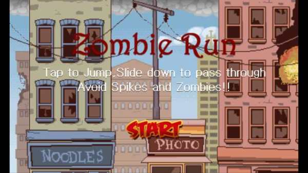 Zombie run screenshot 1