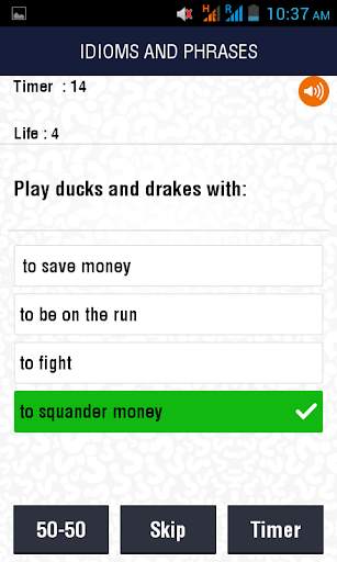 Test Your English Quiz скриншот 6