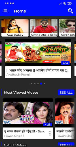 All Bhojpuri Video 2 تصوير الشاشة