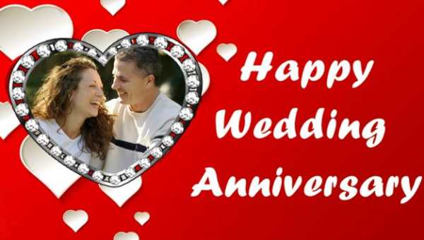 Anniversary Photo Frames screenshot 4