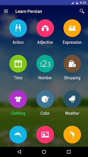 Learn Persian screenshot 1