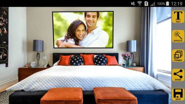 Bed Room Photo Frames 7 تصوير الشاشة