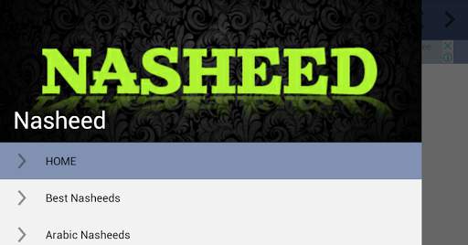 Nasheed No Music screenshot 1