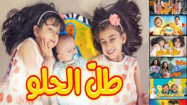 طيور الجنه فيديو-الاصدار الثالث 2 تصوير الشاشة