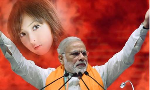 Selfie With Narendra Modi Ji screenshot 7