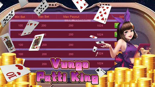 Vungo Patti King screenshot 8