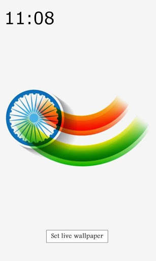 Independence Live Wallpaper : Name Art screenshot 5